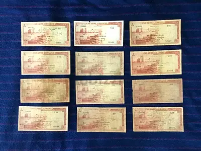 12 RARE VINTAGE LEBANON 1 LIVRE BANKNOTES
