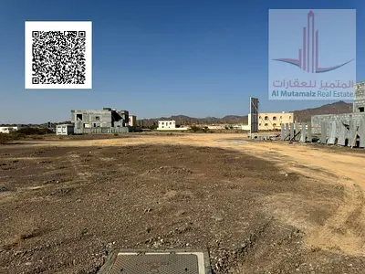 Residential land in Masfout 8 - Large area, corner plot on two streets - Great views - Site ready for construction