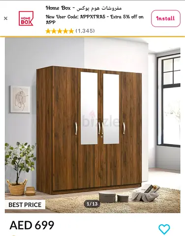Wardrobe