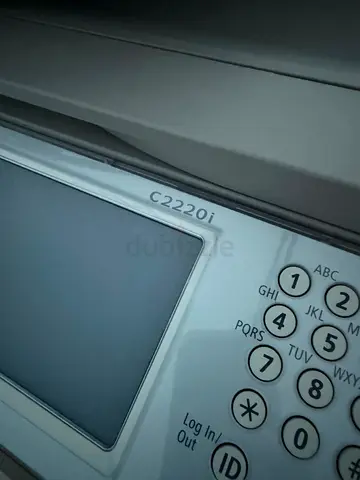 Ricoh C2220i multifunction color copier/printer