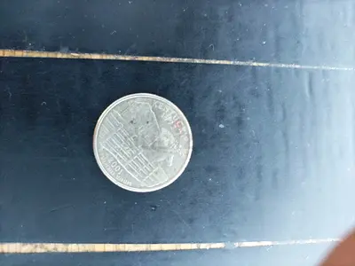 Single collectible coin - used condition