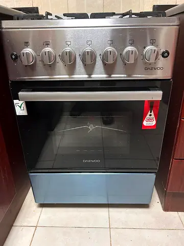Gas Cooker - Automatic with Grill