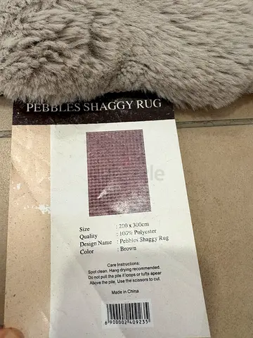I’m selling this large rug 200×300 cm rug in excellent condition. It has been used very few times.