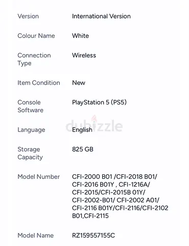 Sony PlayStation 5 Console (825GB) - International Version, White