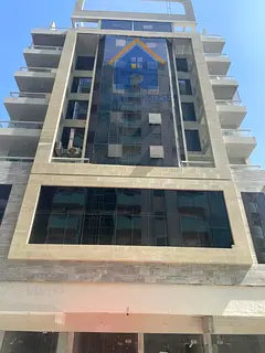 Sharjah