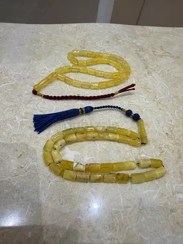 كهرمان مسباح Amber