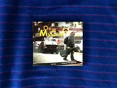 Kamal Musallam: Out of My City MUSIC ALBUM