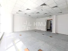 Premium Office | Chiller Free | DDA License