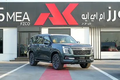 Nissan patrol 3.5TT Twin-Turbo Platinum 2026 MY Export Price