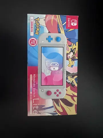 Nintendo switch lite Limited Edition