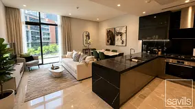 Burj View | Brand New | Rare Find | Exclusive