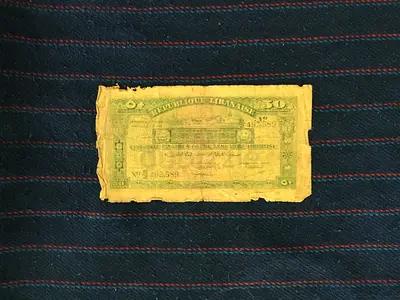 RARE VINTAGE 1942 LEBANON 50 PIASTRES BANKNOTE