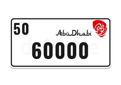 50/60000 VVIP