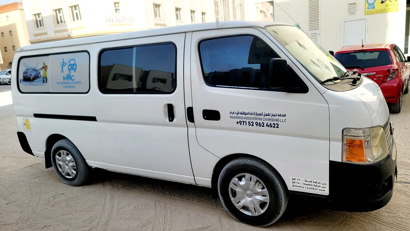 Nissan Urvan 2009 — photo 1 of 9