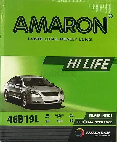 NS40ZL Amaron Car Battery New Box Piece | Wholesale  Retail Sale | Best Price UAE