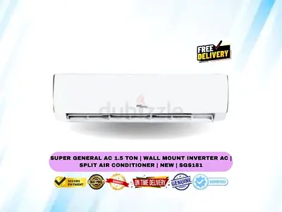 Super General AC 1.5 Ton | Wall Mount Inverter AC | Split Air Conditioner | New | SGS181