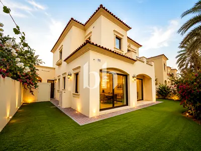 Close To Pool And Park | End Unit | Maids