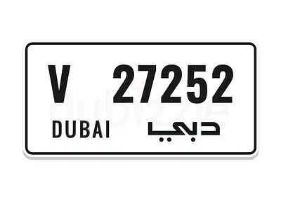 رقم مركبة مميز كود قديم V 27252