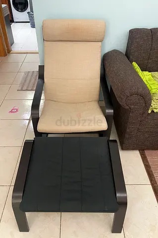 IKEA POÄNG armchair with ottoman - beige cushion, dark wood frame