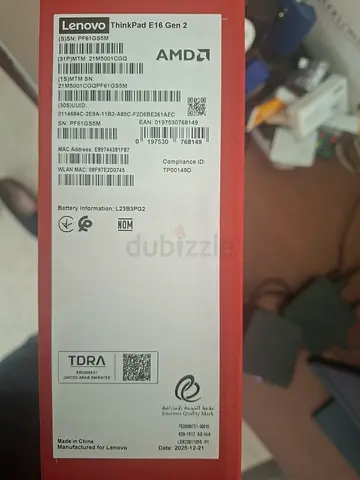 Lenovo ThinkPad E16 Gen 2 laptop - sealed box