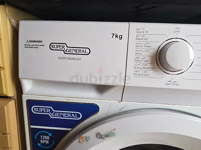 Super General 7kg Front Load Washing Machine - Good Working Condition