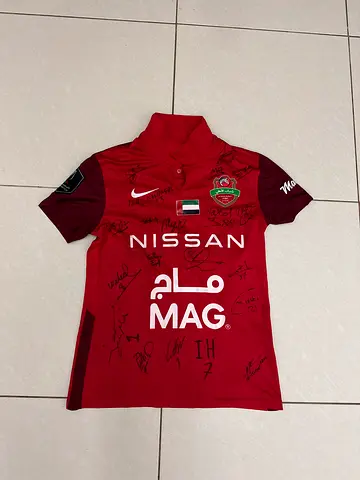 Rare Fully Signed Shabab Al Ahli Home Kit (Historic 2020/21 Treble Season)