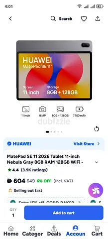 Huawei MatePad SE 11 (2026) 11-inch, 8GB RAM, 128GB - Nebula Gray.        Bought on 23/06/2026 New