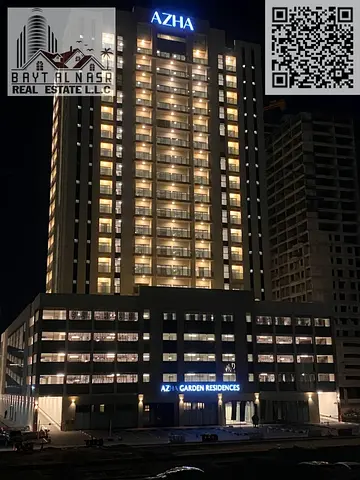 شقة استوديو عصرية في جاردن ريزيدنس مع موقف سيارات