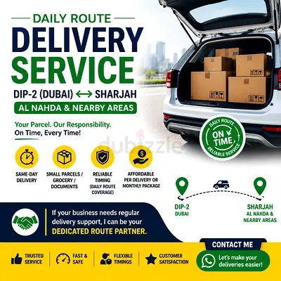 Parcel delivery support from DIP2 to Sharjah