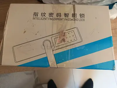 FINGERPRINT PASSWORD LOCK DOOR HANDLE