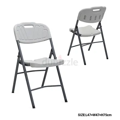 White Folding Plastic Chair with Metal Frame - Lightweight, Compact