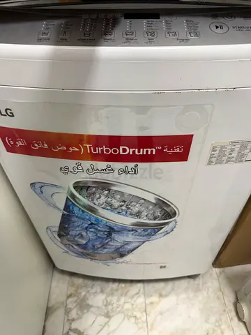 Top-loading TurboDrum Washing Machine - Good Working Condition