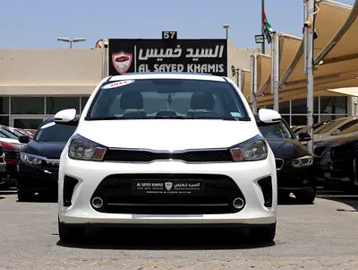 Kia Pegas LX 2023 GCC Specs FULL OPTION