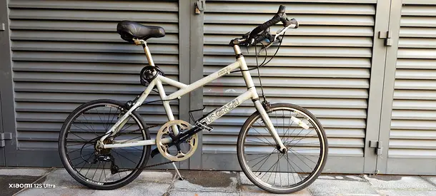 Louis Garneau MV3B Road Bike