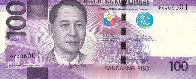 PHILIPPINES ERROR 100 PESOS REPLACEMENT BANKNOTE 2022