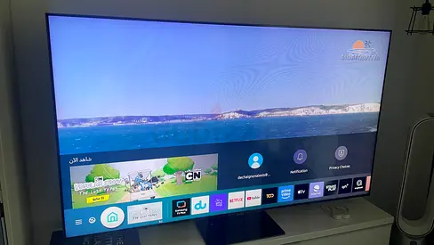 Samsung tv 75inch