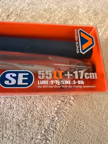 Compact Telescopic Fishing Rod 55+17 cm (SE)
