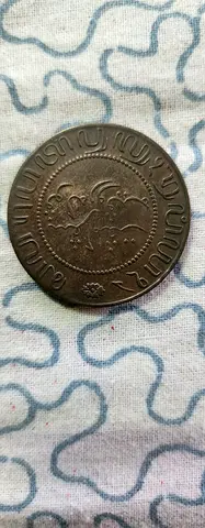 Antique coins for Sale