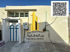 🏡 Arabic House for Rent in Al Bustan | Suitable for Staff Accommodation