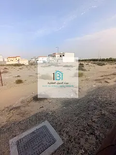 Rare Opportunity | Large Residential Plot for Sale in Al Suyoh, Sharjah