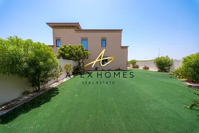 Vacant | Huge Landscaped Plot | Best Price