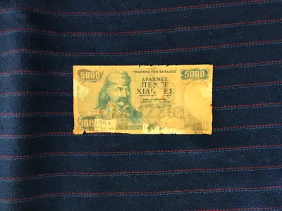 RARE VINTAGE 1984 GREECE 5000 DRACHMA BANKNOTE
