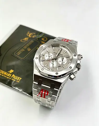 Audemars Piguet Royal Oak Chronograph 41mm Super Master Copy Watch