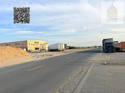 Industrial Land for Sale in a Prime Location | 20,000 Sqft | 100% Freehold for All Nationalities