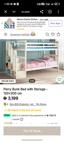 White Perry Bunk Bed with Storage (120x200 cm) - Good Condition for sale free delivery in Abu Dhabi