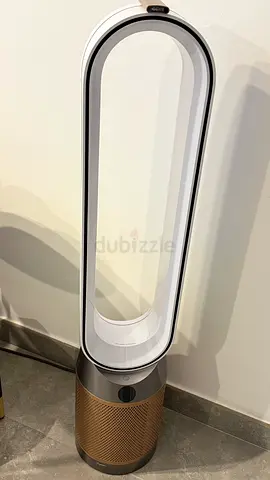 Dyson purifier cool formaldehyde TP09 gold