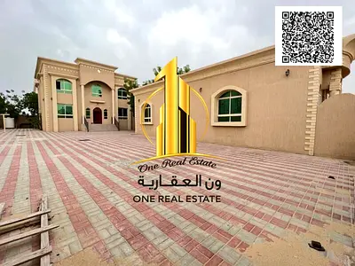 Eight bedrooms villa for yearly rent at AlJurf area