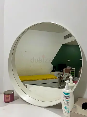 IKEA White Round Wall Mirror - Simple Modern Design