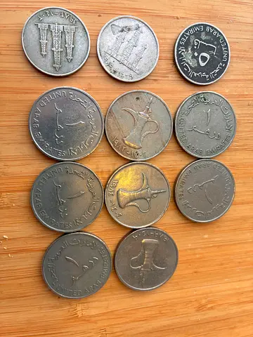 Lot of vintage UAE coins old coins