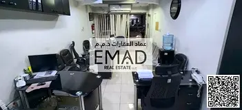 Shop Hot Deal | Nuaimeya 1 Area | Near Nuaimeya Tower